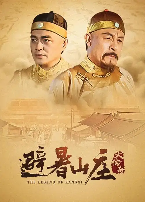 恐怖动漫资讯 - 2026新番发布会
